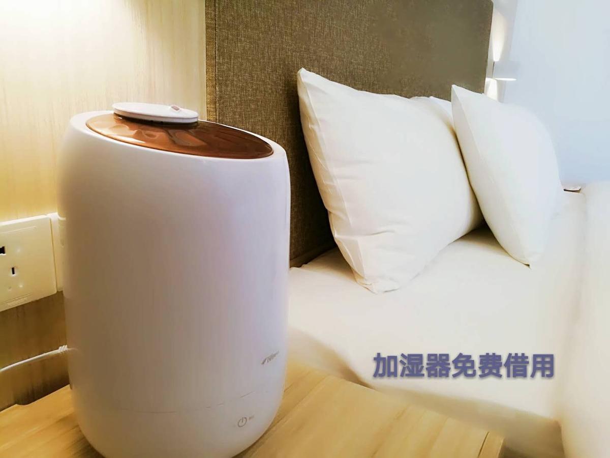 Hanting Hotel Beijing Taoran Pavilion Eksteriør bilde